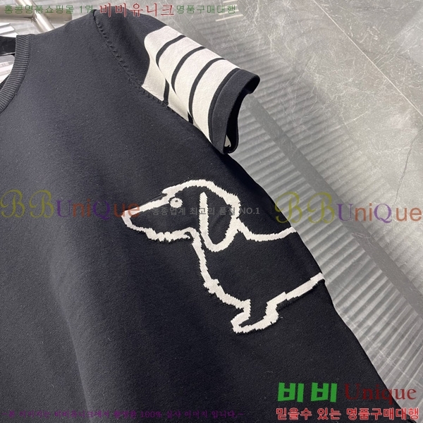   Ʈ  TB2537546-2