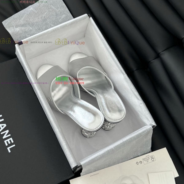  *   32CH253133-3  8cm