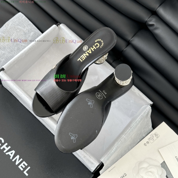  *   32CH253133-4  8cm