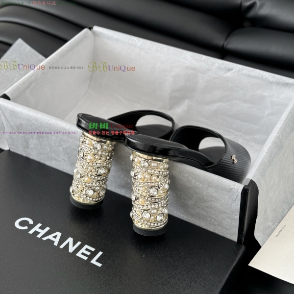  *   32CH253133-4  8cm