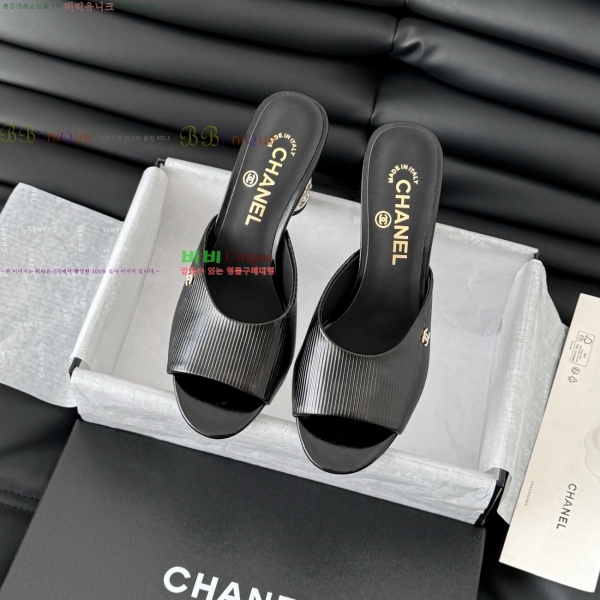  *   32CH253133-4  8cm
