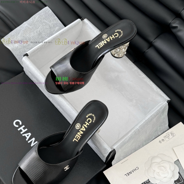  *   32CH253133-4  8cm