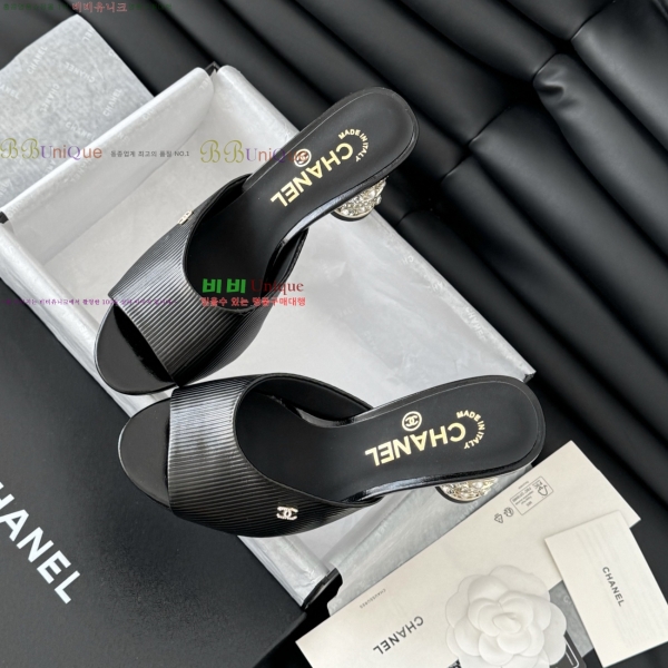 *   32CH253133-4  8cm