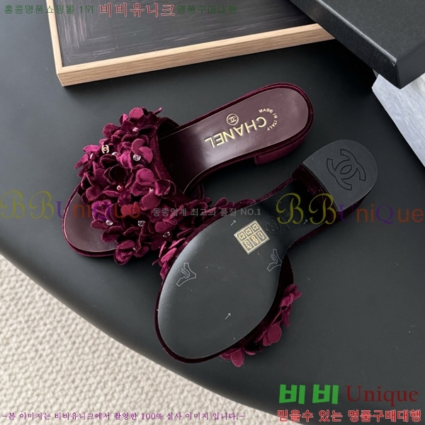*   34CH2531321-2