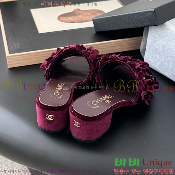 *   34CH2531321-2