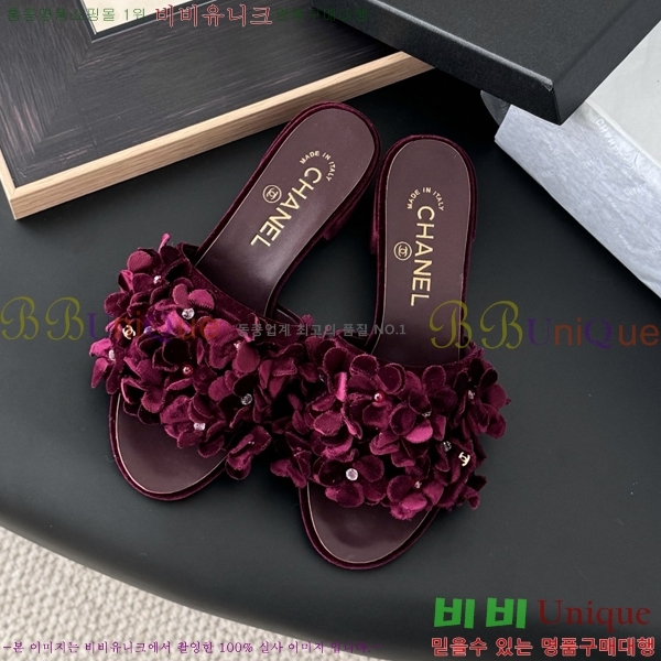 *   34CH2531321-2