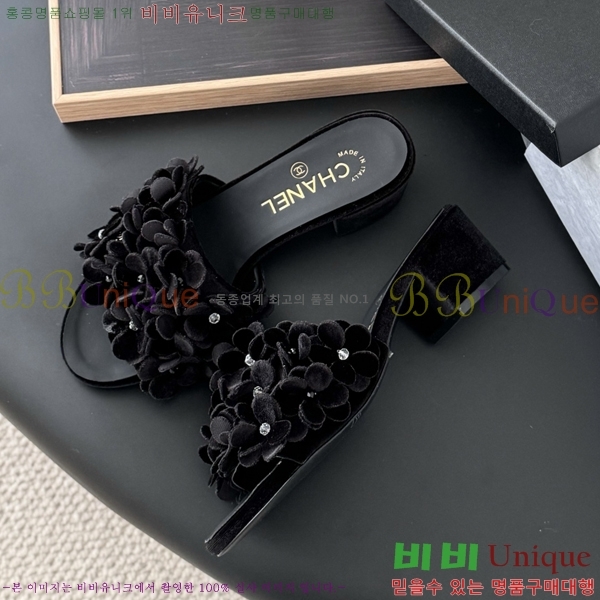 *   34CH2531321-3