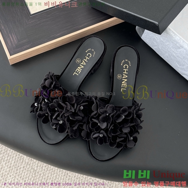 *   34CH2531321-3