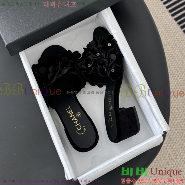 *   34CH2531321-3