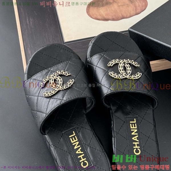 *   27CH2531322-3