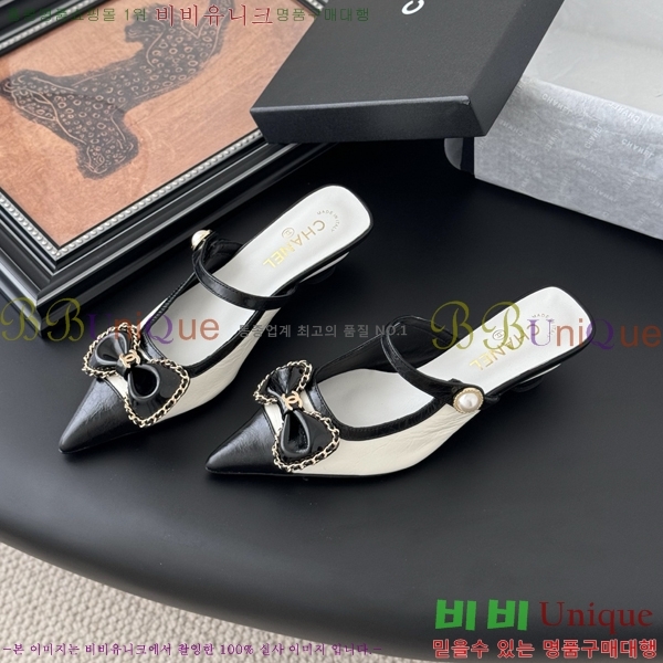 *   34CH253182-1  5cm