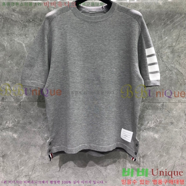   Ʈ  TB2537549-1