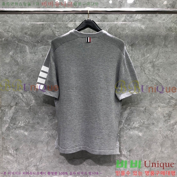   Ʈ  TB2537549-1