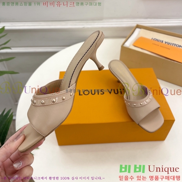  ̺   33L2532616-4  5.5cm 