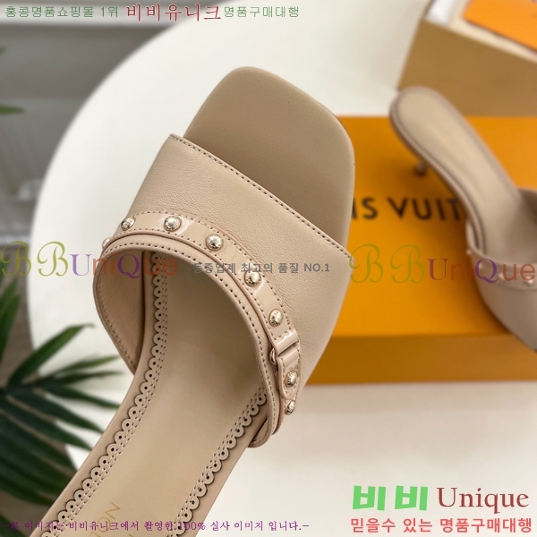 ̺   33L2532616-4  5.5cm 