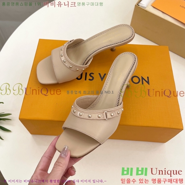  ̺   33L2532616-4  5.5cm 