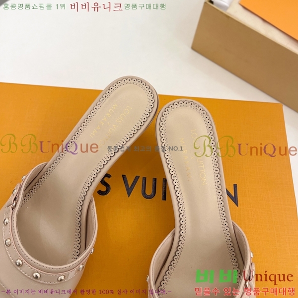  ̺   33L2532616-4  5.5cm 