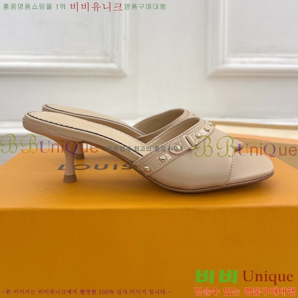  ̺   33L2532616-4  5.5cm 