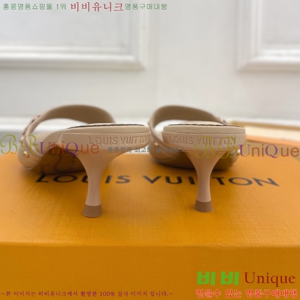  ̺   33L2532616-4  5.5cm 