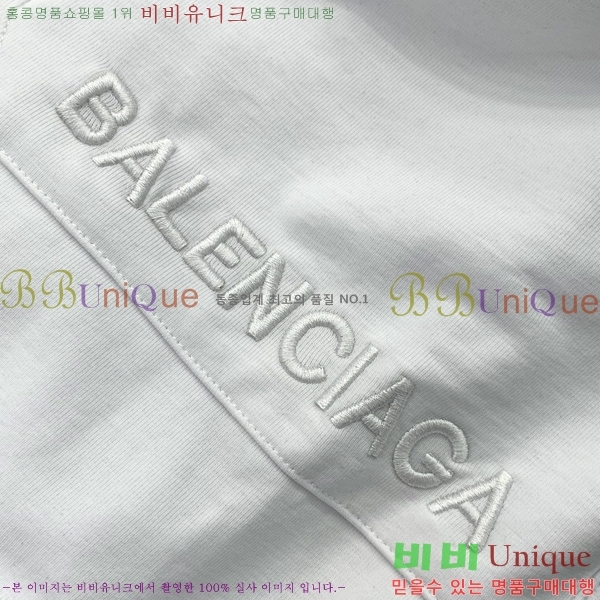  ߷þư  BAL7248374-1