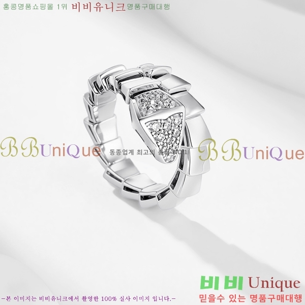 Ұ  BVL98112-5
