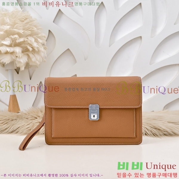 ޽ Ŭġ HE509996-3