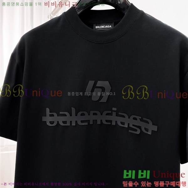  ߷þư  Ƽ BL25431475-2