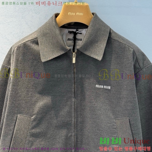  ̿̿ Ŷ MU12550-4