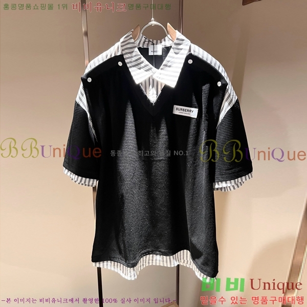    Ƽ BU2545434
