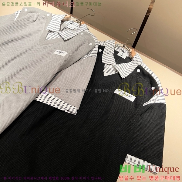    Ƽ BU2545434