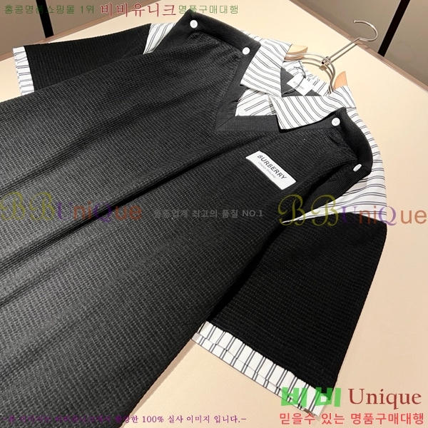    Ƽ BU2545434