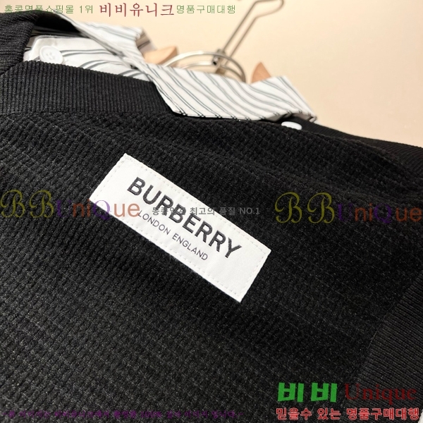    Ƽ BU2545434