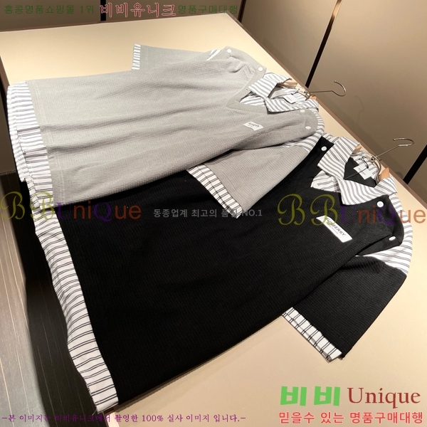    Ƽ BU2545434