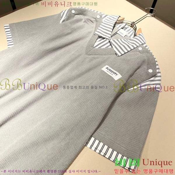    Ƽ BU2545434