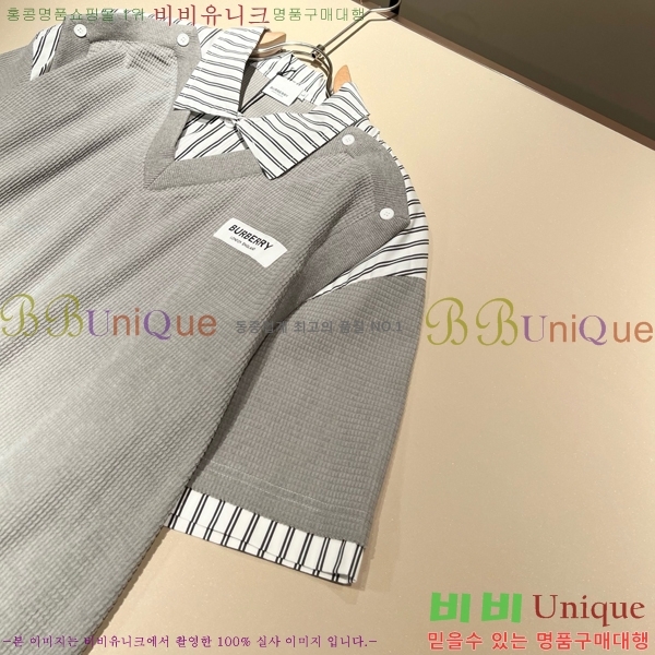    Ƽ BU2545434