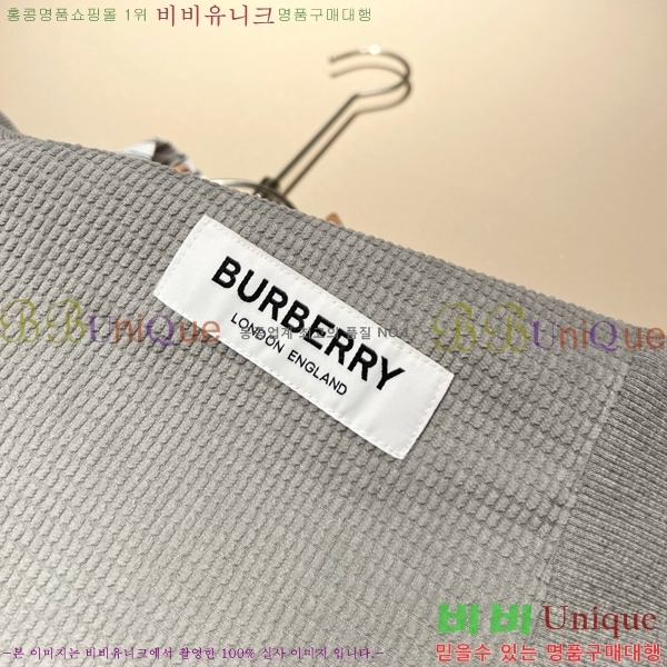    Ƽ BU2545434
