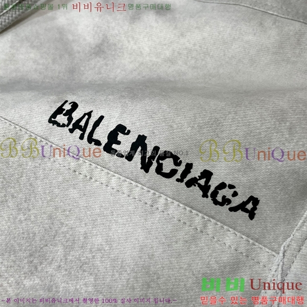  ߷þư  BAL7243564-1