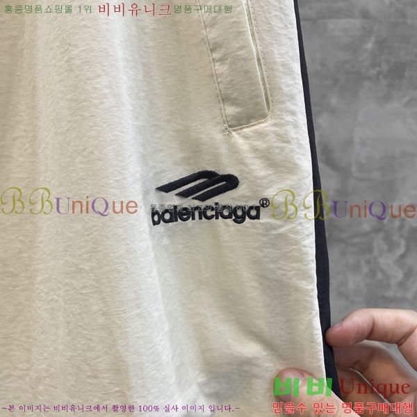  ߷þư  BAL7243562-11