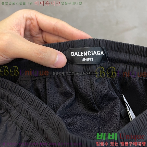  ߷þư  BAL7243562-10