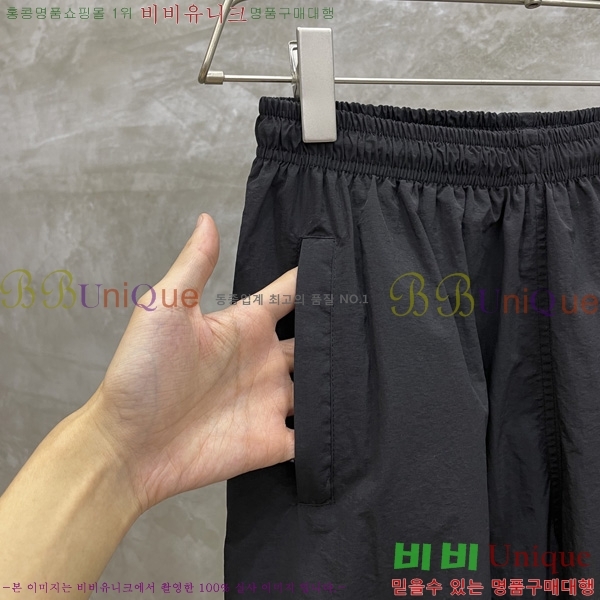  ߷þư  BAL7243562-6