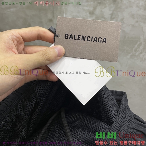  ߷þư  BAL7243562-6