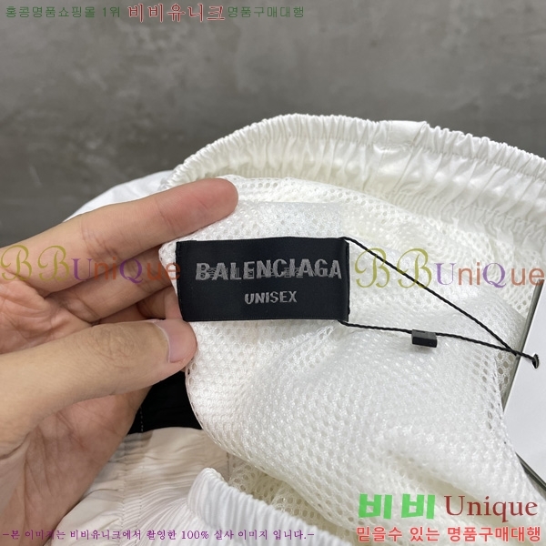  ߷þư  BAL7243562-1