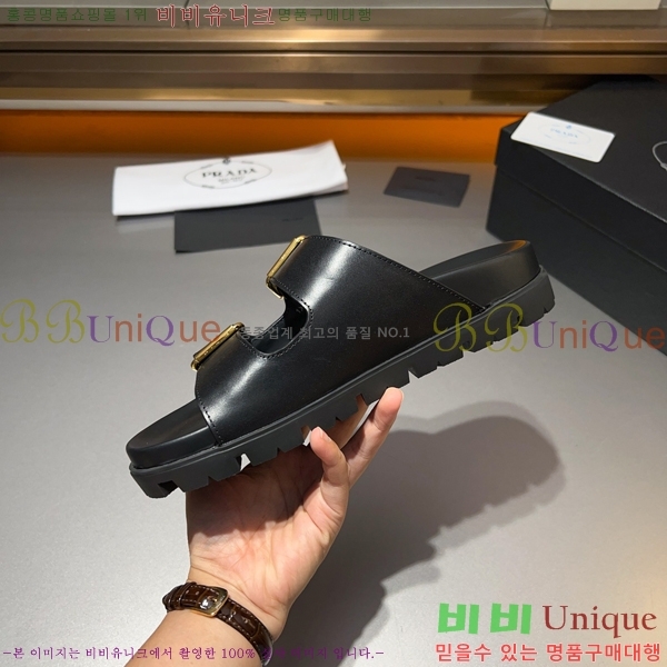   / PP97017-1