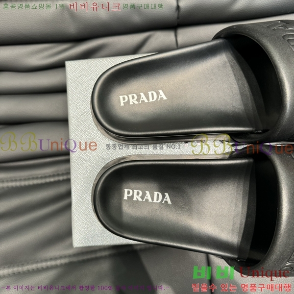   / PP97024-1