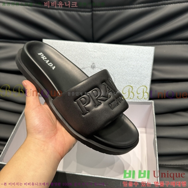   / PP97024-1