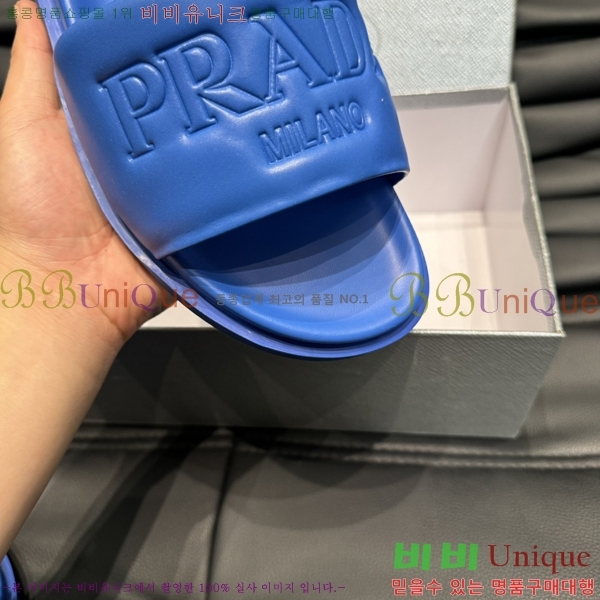   / PP97024-4