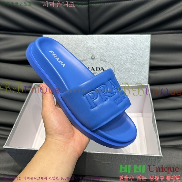   / PP97024-4
