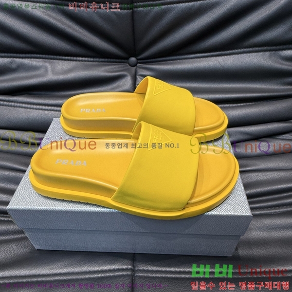   / PP97024-7