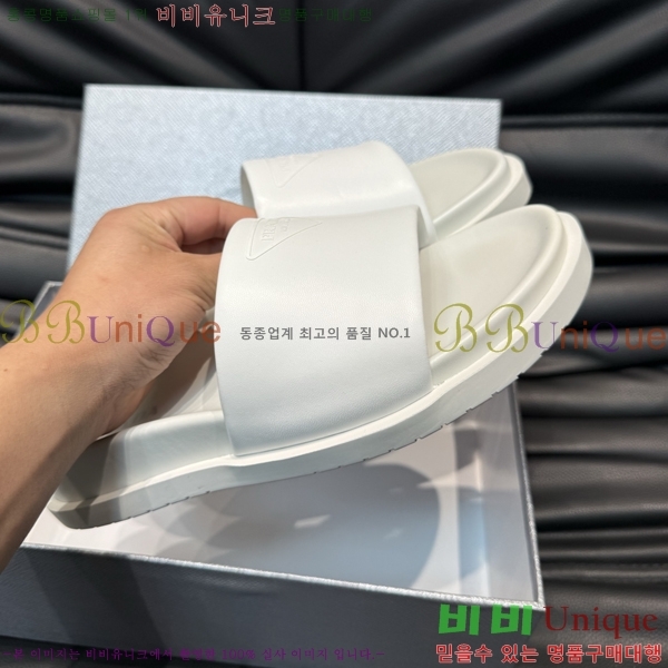   / PP97024-9