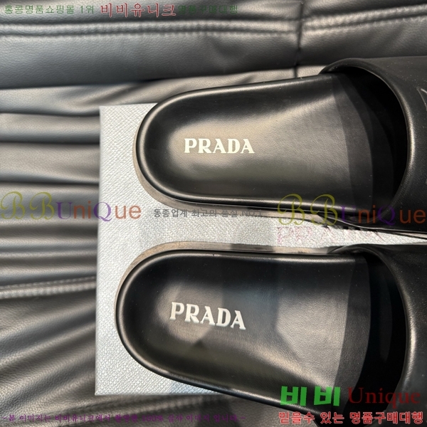   / PP97024-10